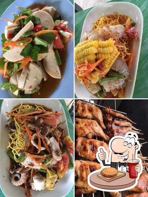 ปอตำป่า