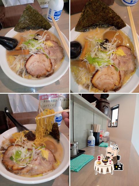 ◯坊 本店