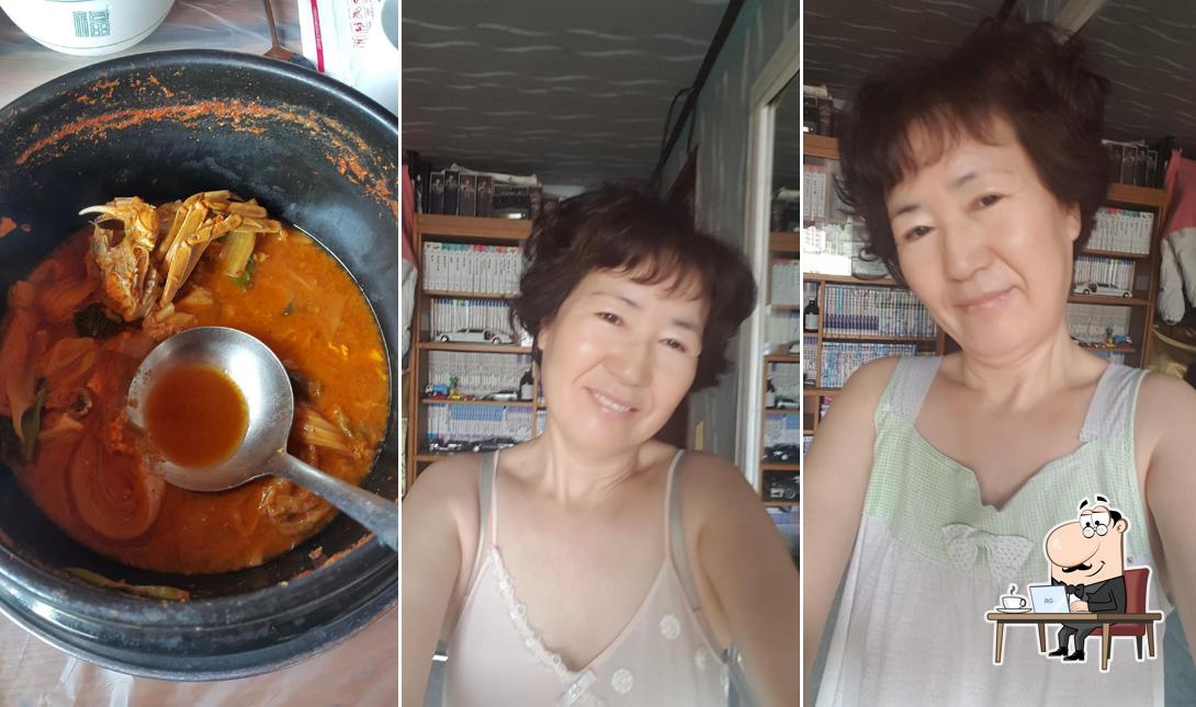 충청수산둥지가든