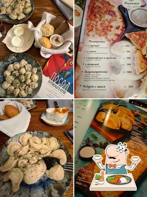 Еда в "Пельменной № 2"