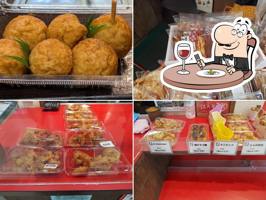 たこ楽天