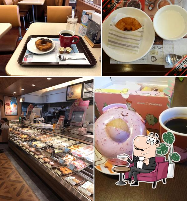 Mister Donut - JR Senrioka Shop