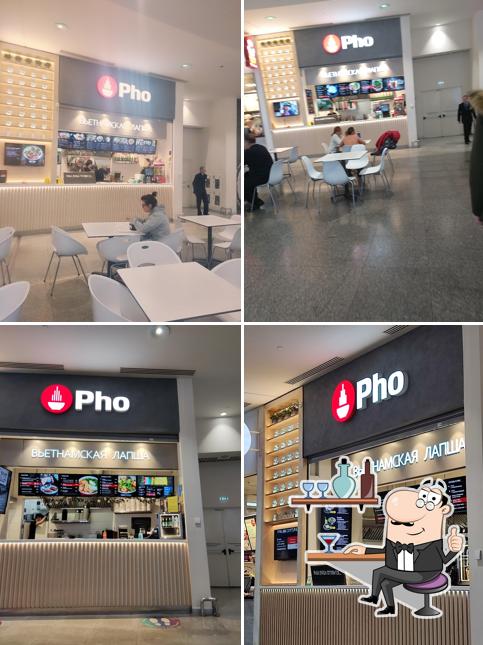 Pho. Вьетнамская Лапша