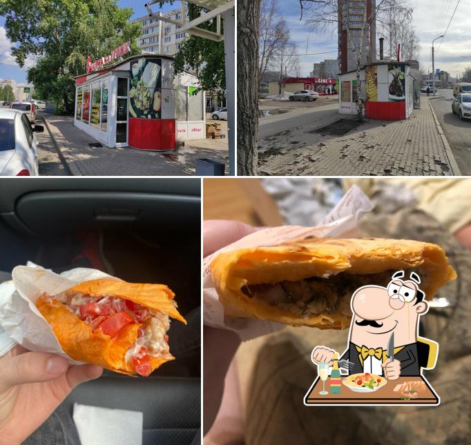 Шаурма на углях