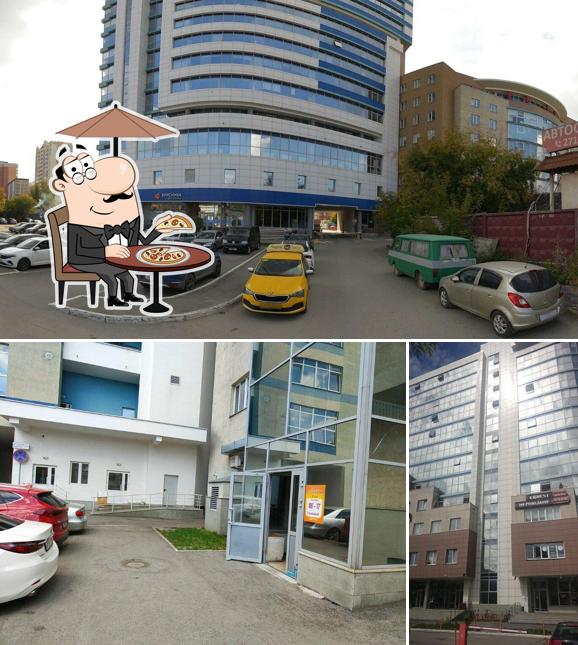 Новая столовая