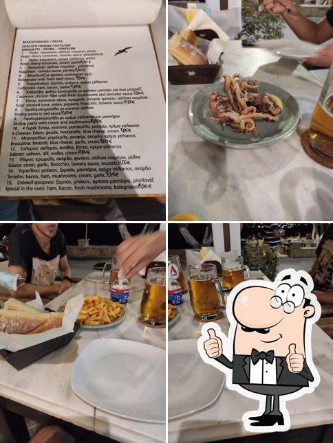 Ο ΚΑΒΟΣ ΤΟΥ ΒΑΣΙΛΗ(Restaurant)