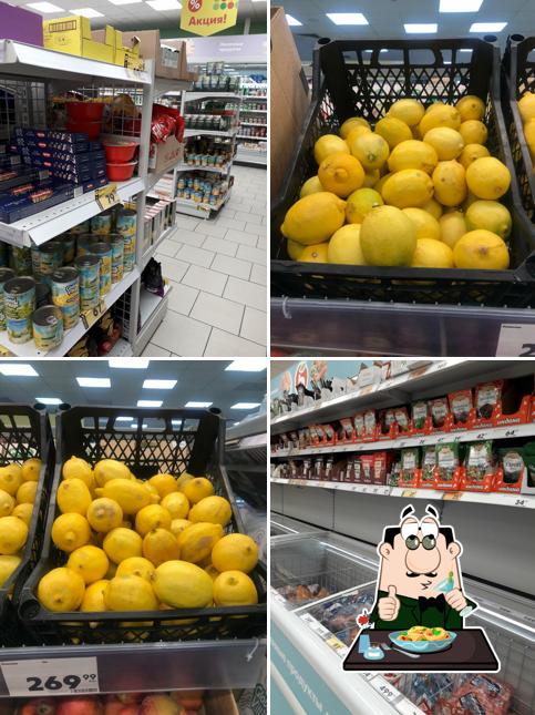Пятёрочка