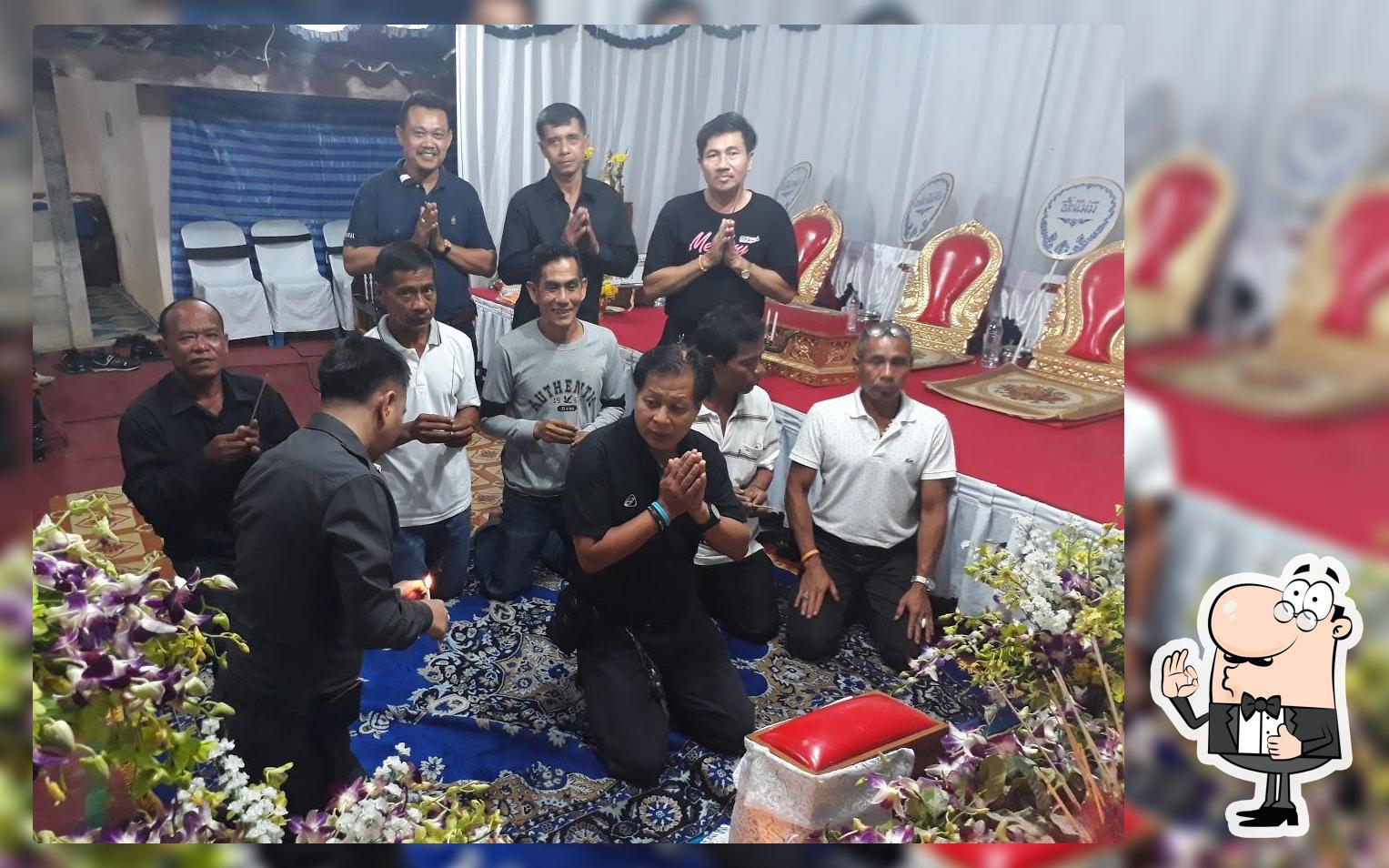 ร้านตำตำ พิปูล