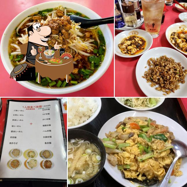 本格中華かつ屋寒梅亭
