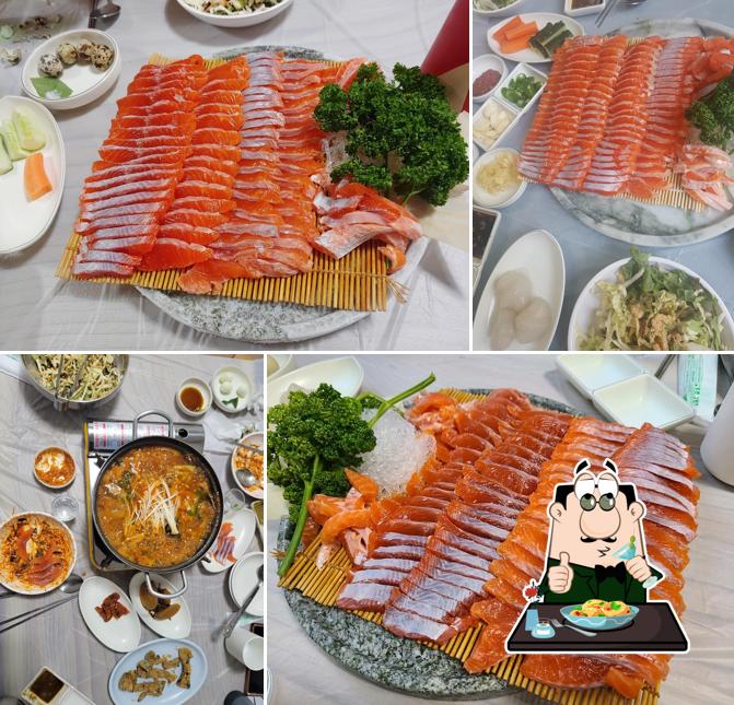 호림횟집
