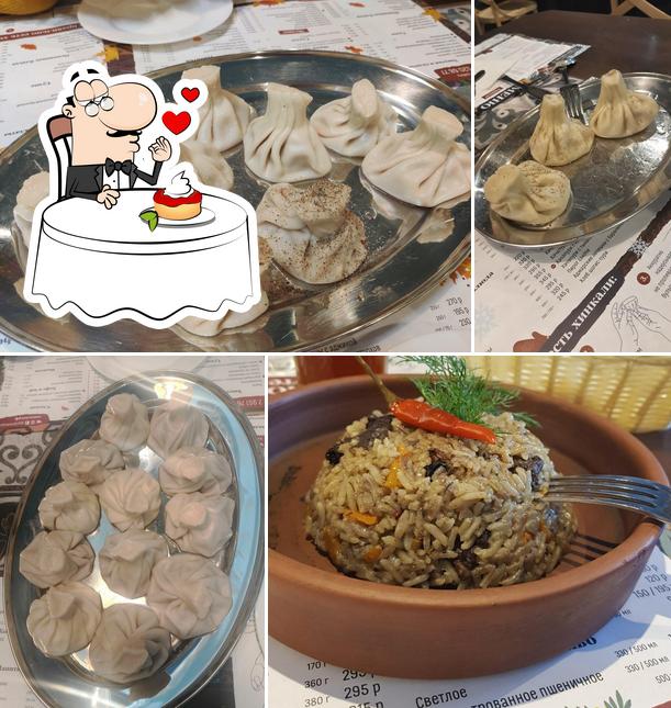 Старик Хинкалыч