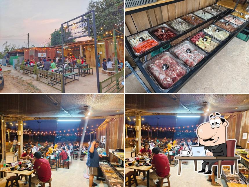 ชาบูพุงกาง by Green Bar Cafe