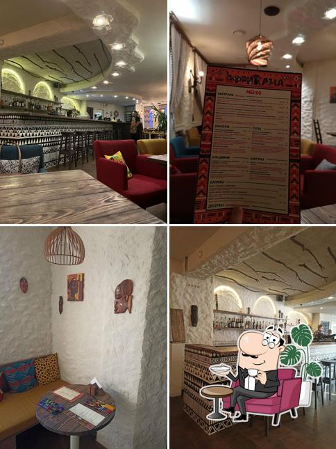 Africana Cafe
