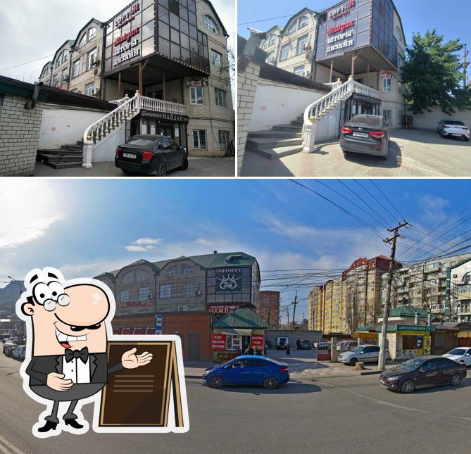 Loft-M