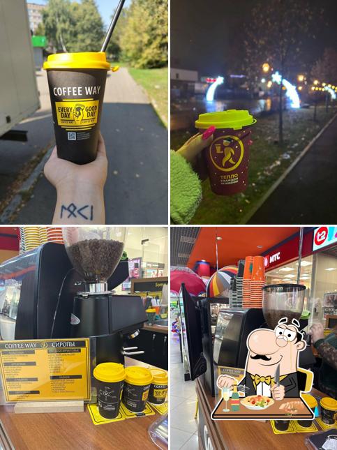 Coffee Way