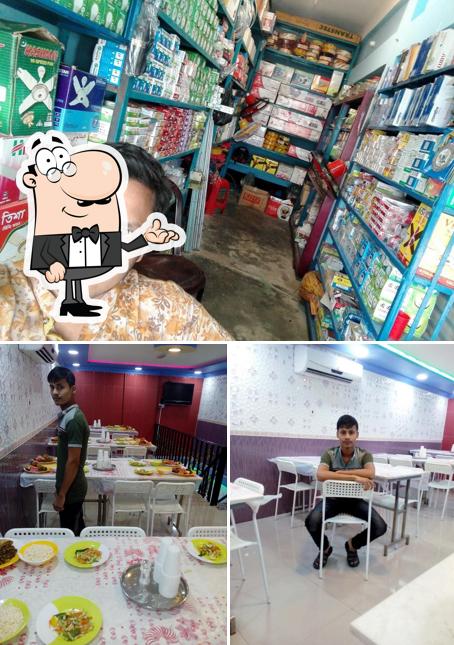 Rahmatullah Store