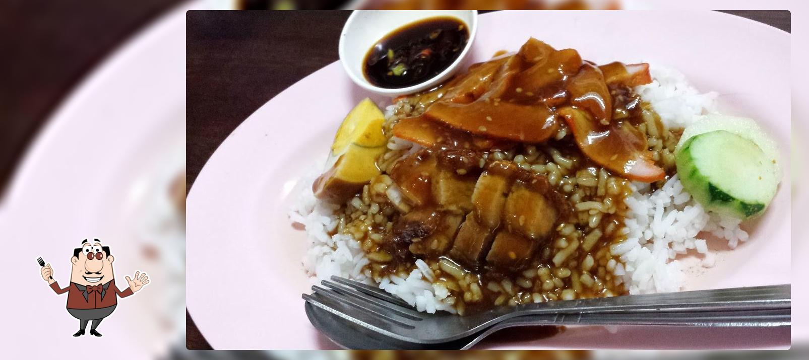 ร้านชัยโอชา