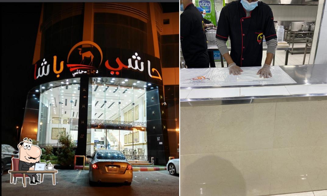 حاشي باشا فرع اشبيلية HB109