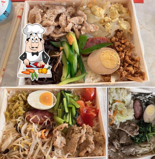 池上飯盒