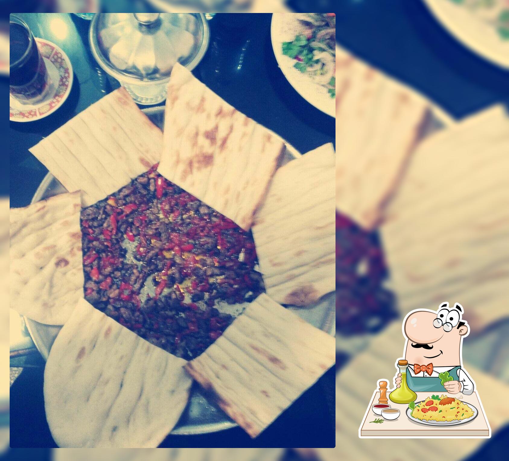 Özirmak Kebap Salonu