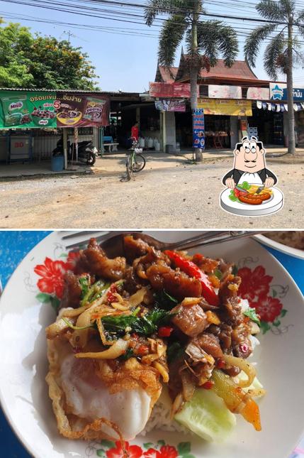 ก๋วยเตี๋ยวกำนัน