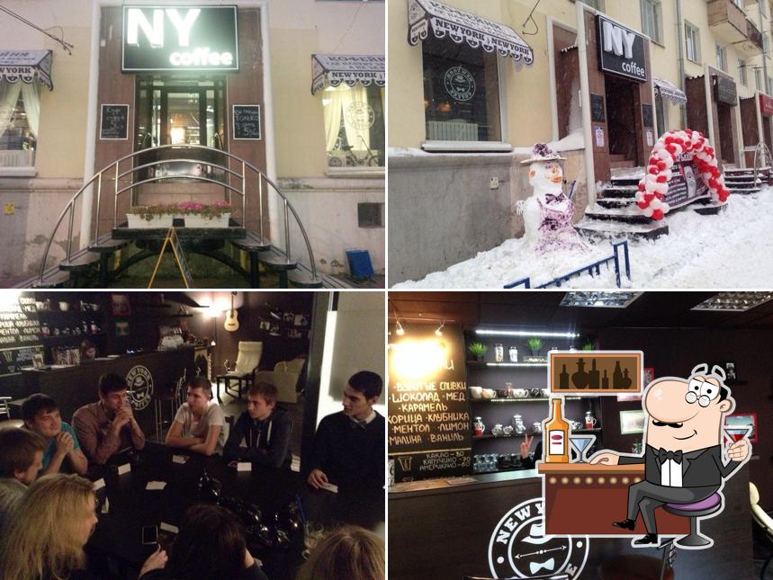 New York Coffee тайм-кофейня