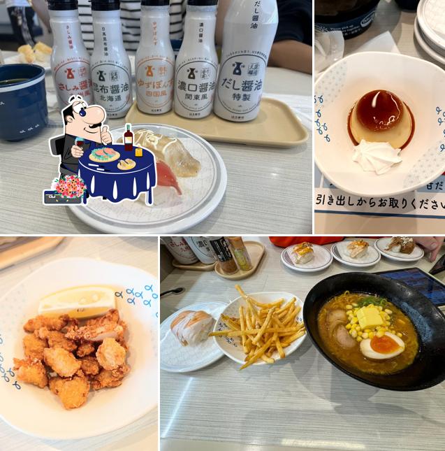 Hama Sushi Hirosaki Takada Store