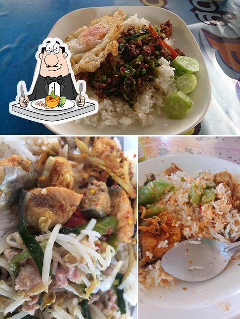 ร้านอาหารอิสลามตามสั่ง