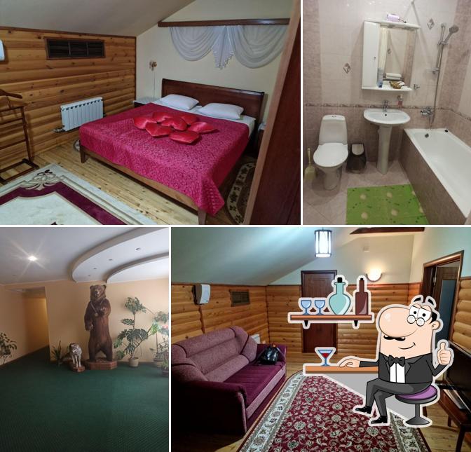 Золотой ручей