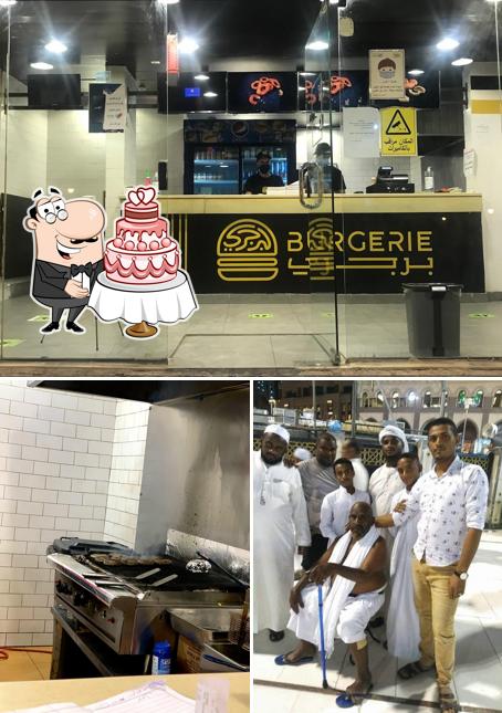برجري Burgerie
