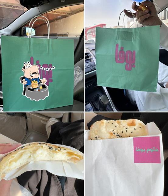 فطور بوفا