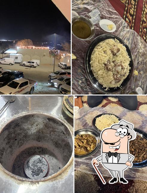 مطبخ تربع - مكه