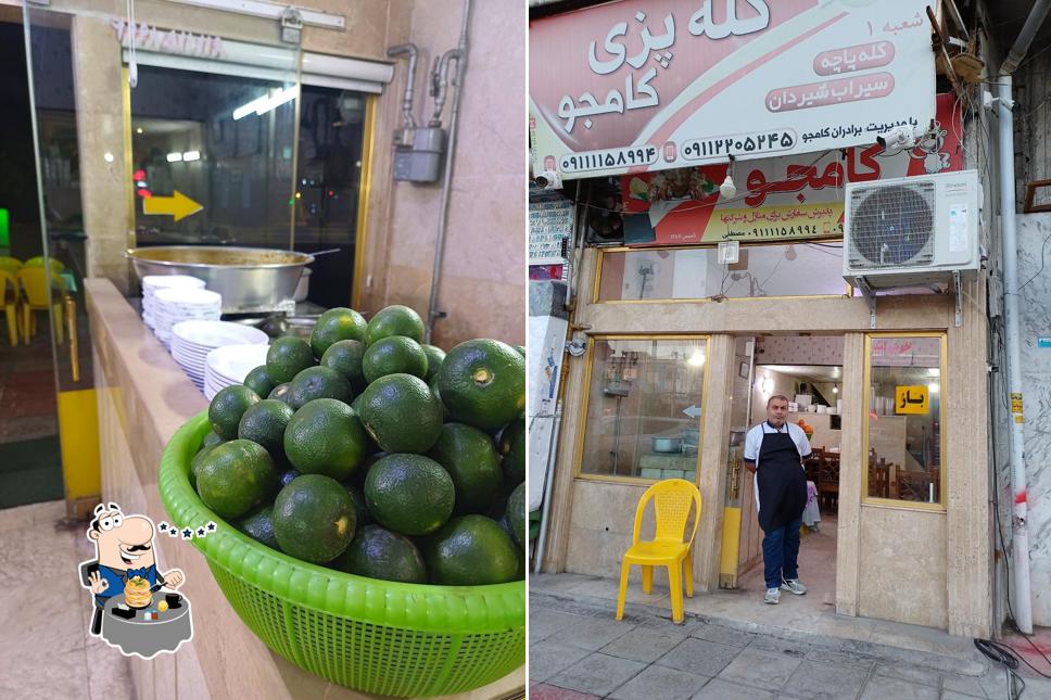 طباخی کامجوالی