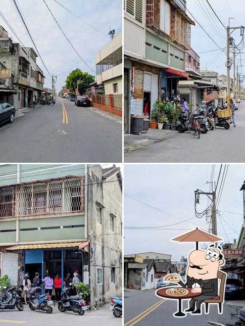 新社麵店