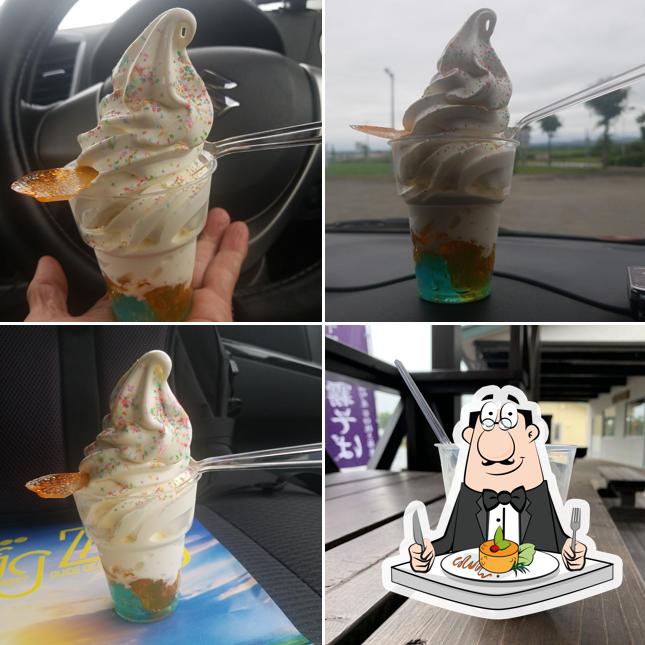 はるにれソフトクリーム