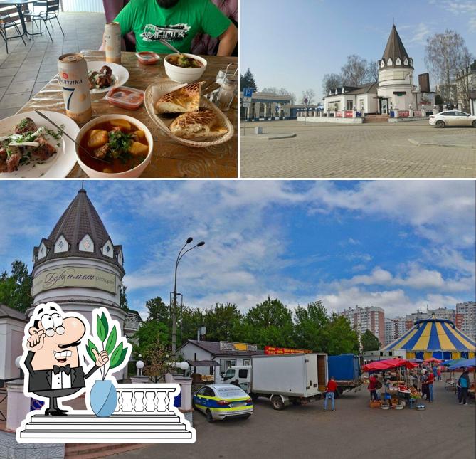 У Жоры