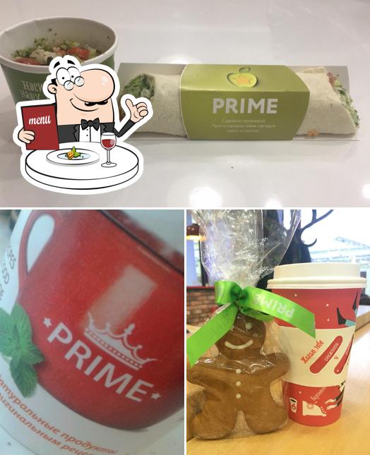 Еда в "Прайме Стар"