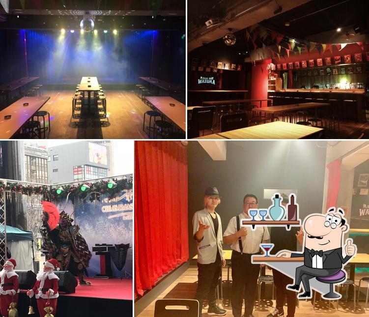 MAGIC BAR WAZUMA
