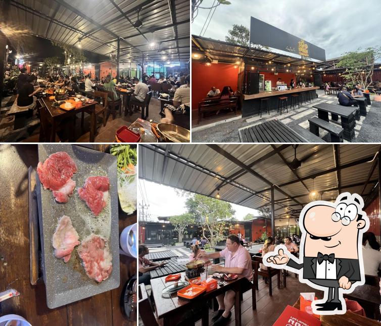 เนื้อหอม โพนยางคำ Nuahom Ponyangkham