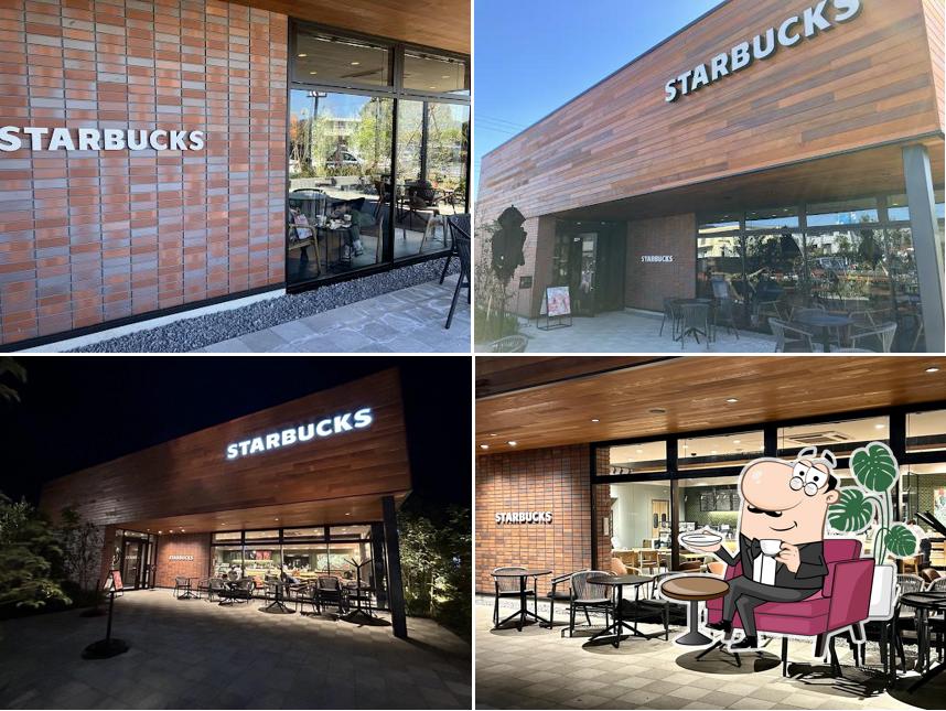 Starbucks Coffee - Mobara