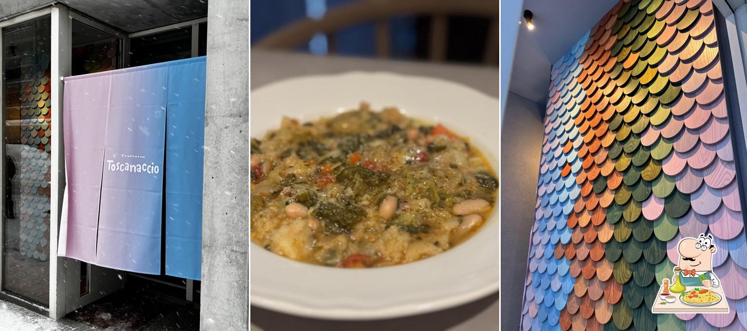 Trattoria Toscanaccio（トラットリア トスカナッチョ）