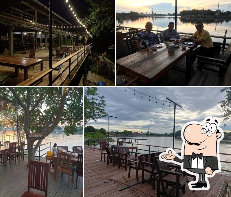 ร้านอาหารริมน้ำ ยกยอ โคขุน คาเฟ่