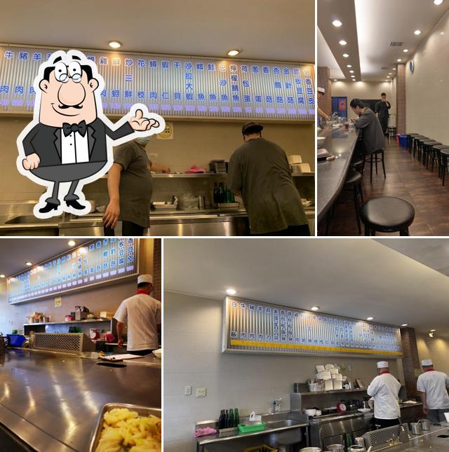 大埔鐵板燒 東山店