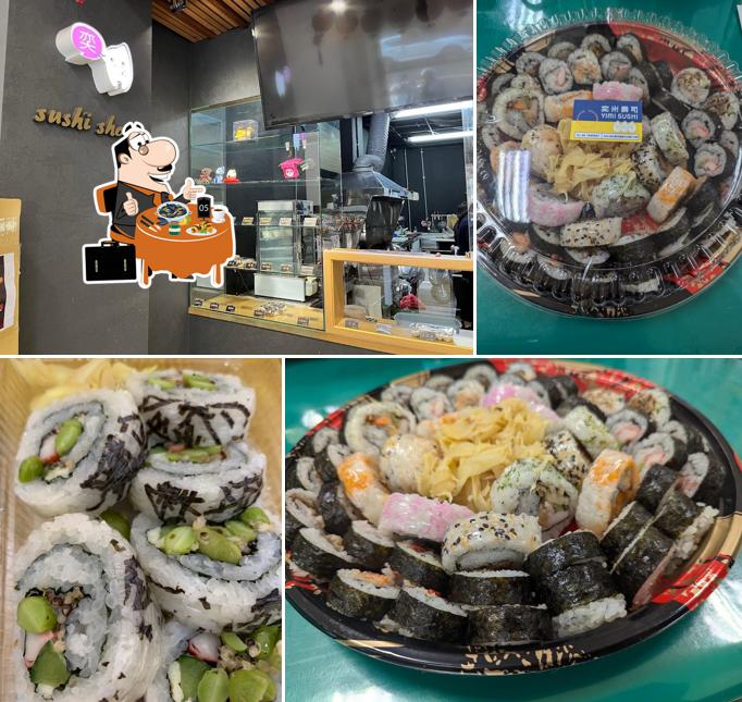 奕米捲壽司-花壇中正店