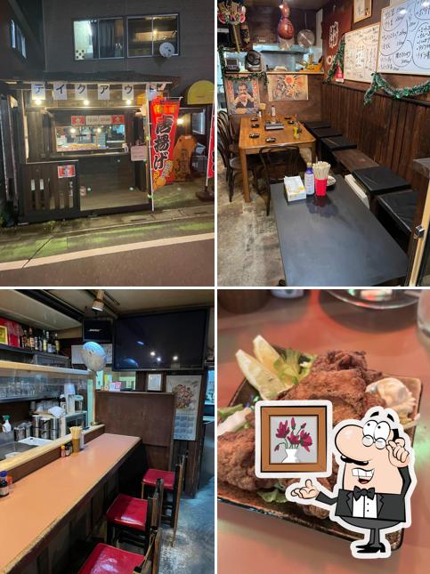 酒処源屋