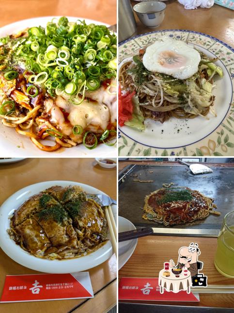 Teppan Okonomi Kichi