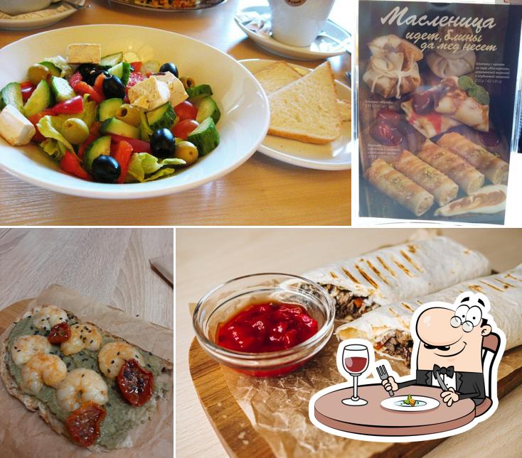 Шоколадница