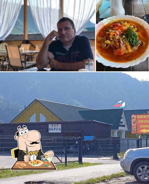 Чемальская ярмарка