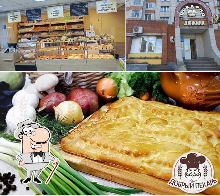 Добрый пекарь