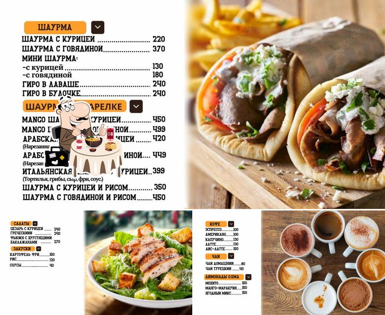 Mango Bistro